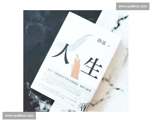 《人生中最重要的选择就是决定拥抱快乐的心态与勇气》